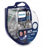 Комплект авто лампочек  - Philips H7 Racing  (+200%)