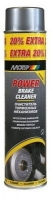 Средство для очистки деталей - Motip Brake Cleaner, 600мл.+20% EXTRA