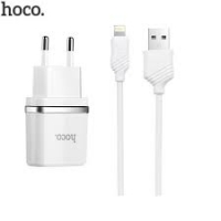 Smart USB зарядка для Apple IPhone 5,6,7,8,X - HOCO, 1метр (1A output)