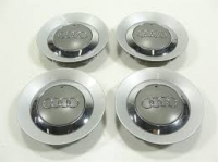 Discs inserts/caps set, 4x⌀147mm