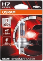 Лампочка - OSRAM NIGHT BRAKER 55W H7, 12В