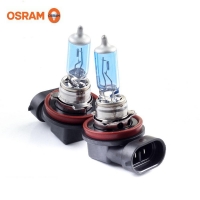 Bulb set Osram H11 55W (+20%) Cool Blue Intense (Xenon Look), 12V 