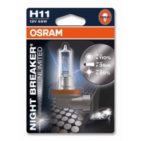 Osram H11 Night Braker +110% 55W, 12В