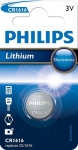 Батарейка для пульта Philips CR1616, 3V