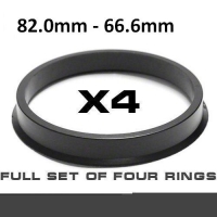 Центрирующее кольцо для алюминиевых дисков ⌀82.0mm ->⌀66.6mm