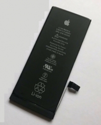 Акумулятор Apple iPhone 7 (OEM)- (616-00255) ― AUTOERA.LV