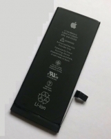 Akumulators Apple iPhone 7 (OEM)- (616-00255)