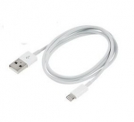 USB провод для зарядки  Apple IPhone & Ipad Mini (1 метр/2.4A) ― AUTOERA.LV