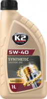 Synthetic oil - K2 OIL 5W-40 SL/CF, 1L  