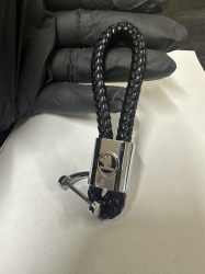 Key chain holder  - Skoda   ― AUTOERA.LV