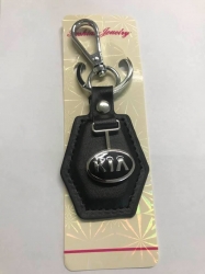 Key chain holder  - KIA  ― AUTOERA.LV