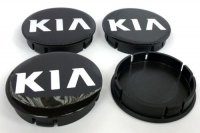 Discs inserts/caps set  - KIA, 4x60mm
