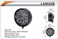 К-т универсальных противотуманных ламп LA9855B, 12В