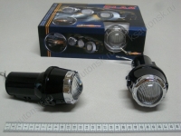 Additonal fog lamp set, 60x141x77mm