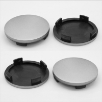 Discs inserts/caps set, ⌀55mm