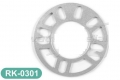 Alloy wheel spacer  75x135x5mm