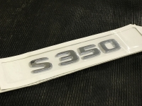 Sticker 3D - S350