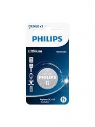 Pult battery - PHILIPS CR2450 3.0V (fits also BMW 5-serie F10)  ― AUTOERA.LV