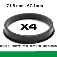Центрирующее кольцо для алюминиевых дисков/ 71.5mm ->67.1mm 