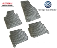 Rubber floor mats set VW Touran (2003-2010)