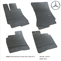 Rubber floor mats set for Mercedes-Benz S-class W221 (2005-2012)/ S-class LONG W221 (2005-2012)