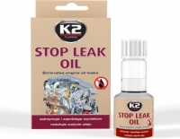 Leak-Stop additive for oil - K2 OIL LEAK-STOP, 50ml.