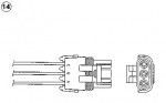 Lambda zonde NGK ― AUTOERA.LV