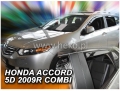 К-т пер. и зад. ветровиков Honda Accord (2008-)