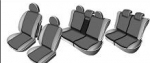 Seat cover set Mitsubishi Grandis (2003-2010) ― AUTOERA.LV