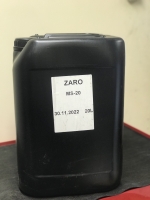 Масло моторное для поршневых самолетов (авиационное масло)  - ZARO MS-20, 20Л 