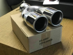 Dual Muffler pipe  ― AUTOERA.LV