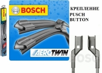 BOSCH Wiper blade set Aston Martin/BMW X7/VOLVO, 65cm+50cm