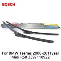Комплект бескаркасный дворников от BOSCH - BMW E81/E82/E87/E88, 50+50см