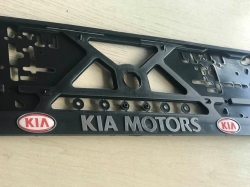 Relief number plate holder - KIA ― AUTOERA.LV