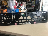 3D numura tūrētājs -  NISSAN