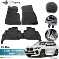 3D floor mat  set BMW X5 F15 (2013-2020), with edges 