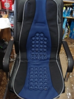 Чехол на авто сиденье с массажными вставками (цвет чёрный/синий)