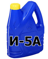Industrial oil I-5A = I8A = ILS10, 5L  ― AUTOERA.LV
