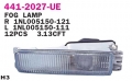 Front fog lamp Audi 80 (1991-1994), right