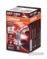 Галогеновая лампочка - OSRAM H7 NIGHT BRAKE UNLIMITED +150%