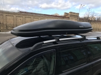 Car Roof box 232*35.5*70cm , 445L (opens on both sides)