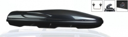 Auto jumta bagāžnieks 173,5*85*44cm, 450L ― AUTOERA.LV