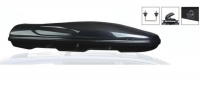 Car Roof box 232*35.5*70cm, 444L (opens at one side only)