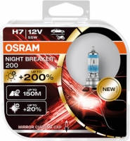 Комплект лачмпочек  - Osram Night Braker H7 (+up to 200)