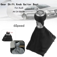 Gear shaft leather with shift knobAUDI A4 B6 (2001-2008) /A4 B7 (2004-2008)
