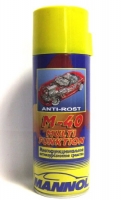 Проникающая смазка - Mannol  M-40 Multi Function Anti-Rost, 450мл.