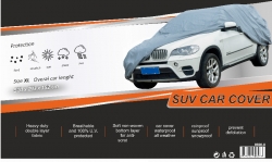 Auto pārklājs 510cm, XL izmērs   ― AUTOERA.LV