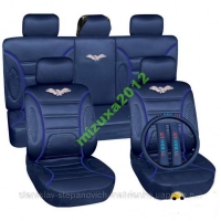 Poliester car seat cover set with zippers - Milex TURBO GT, blue 