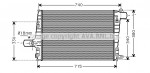 Starpdzesētājs AVA QUALITY COOLING ― AUTOERA.LV