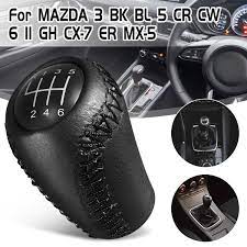 Gearbox knob for Mazda 3, 6, 5, CX7 (6-gear speed) ― AUTOERA.LV